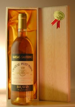1975�N�̃��C��