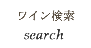 ���B���e�[�W�`���[�g
