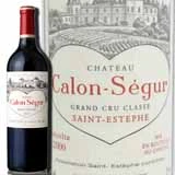 カロン・セギュールのハートラベルボトル