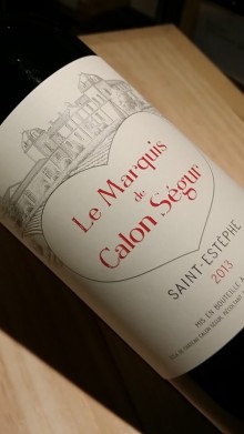 (赤)ル・マルキ・ド・カロン・セギュール 2013