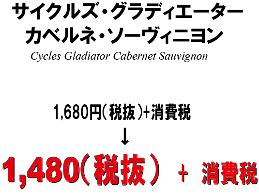 1680�~�Ŕ���1480�~�Ŕ�