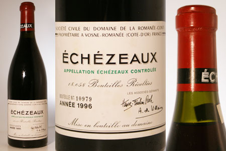 DRC エシェゾー 1996 限定1本 82,000円(86,100円税込)