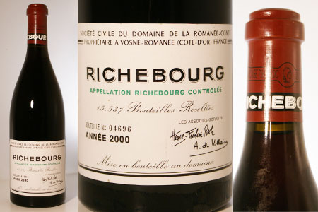 DRC リシュブール 2000 限定2本 98,000円(102,900円税込)a