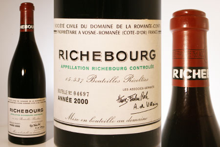 DRC リシュブール 2000 限定2本 98,000円(102,900円税込)b