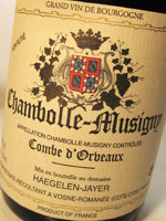 �h���[�k�E�G�W�������E�W���C�G