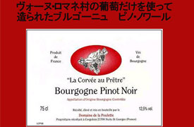 �h�E���E�v���b�g�@�Q�O�O�T