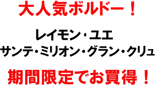 ��l�C�{���h�[�I���C�����E���G�@�T���e�E�~���I���E�O�����E�N�����@���Ԍ���ł������I