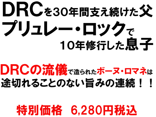 �c�q�b�̑b���R�O�N�Ԏx�����������A�v�������[�E���b�N�łP�O�N�C�s�������q�B�c�q�b�̗��V�ő���ꂽ�{�[�k�E���}�l�́A�r�؂�邱�Ƃ̂Ȃ��|�݂̘A���I�I6,280�~�ō���