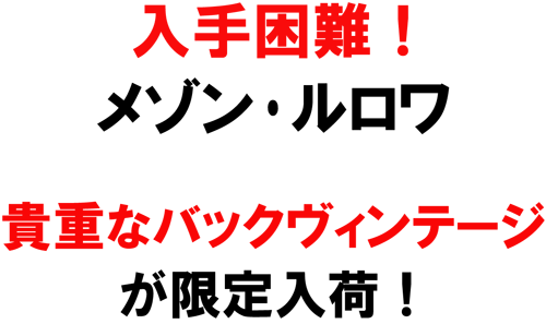���荢��I���]����������@�M�d�ȃo�b�N���B���e�[�W��������ׁI