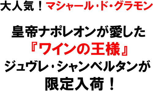 ��l�C�I�}�V���[����h��O�������B�c��i�|���I���̈������w���C���̉��l�x�W��������V�����x���^����������ׁI