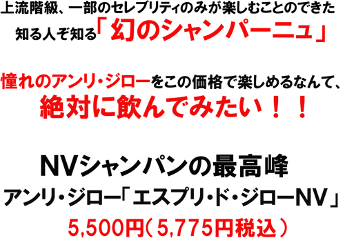 <p>�㗬�K���A�ꕔ�̃Z���u���e�B�݂̂��y���ނ��Ƃ̂ł���<br>