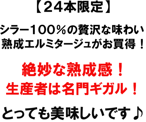 �y�Q�S�{����z�V���[�P�O�O�����ґ�Ȗ��킢�A�n���G���~�^�[�W�������������I�▭�ȏn�����I���Y�҂͖���M�K���I�Ƃ��Ă����������ł���