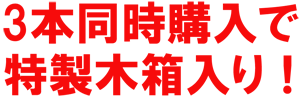 3�{�����w���œ����ؔ�����I