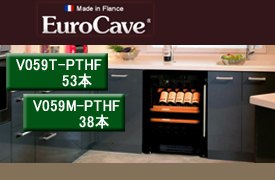 ���[���J�[��PURE�V���[�Y�@Pure-L-C�@BlackPiano�i�W�����E�P���x�сE�����I14���E182�{���[�j