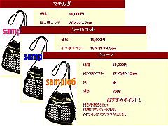 �����t�@�C���̃C���[�W