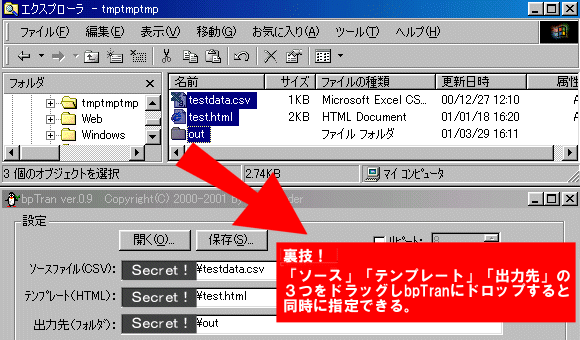 �֗��ȗ��Z