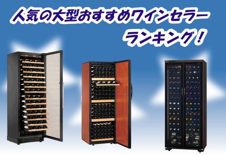 �l�C�̑�^���C���Z���[�����L���O