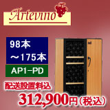 �A���e�r�m�@AP1-PD�i�ؖڒ����j