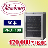 �V�����u���A�v���~�A��60