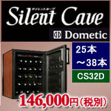 �T�C�����g�J�[�ucs32dc