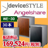 �f�o�C�X�^�C��30�{���[�^�C�v�@WE-30