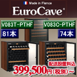 ���[���J�[�uV083-PTHF