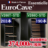 ���[���J�[�uV266-STD