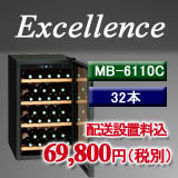 �G�N�Z�����XMB-6110C