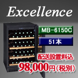 �G�N�Z�����X�@MB-6150C