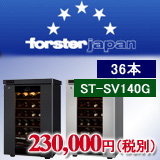 �����O�t���b�V��36�{�K���X��