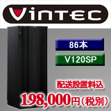 ���@���e�b�N�@V120SP�i�W���u���b�N���j