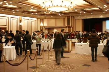 帝国ホテルでの試飲会